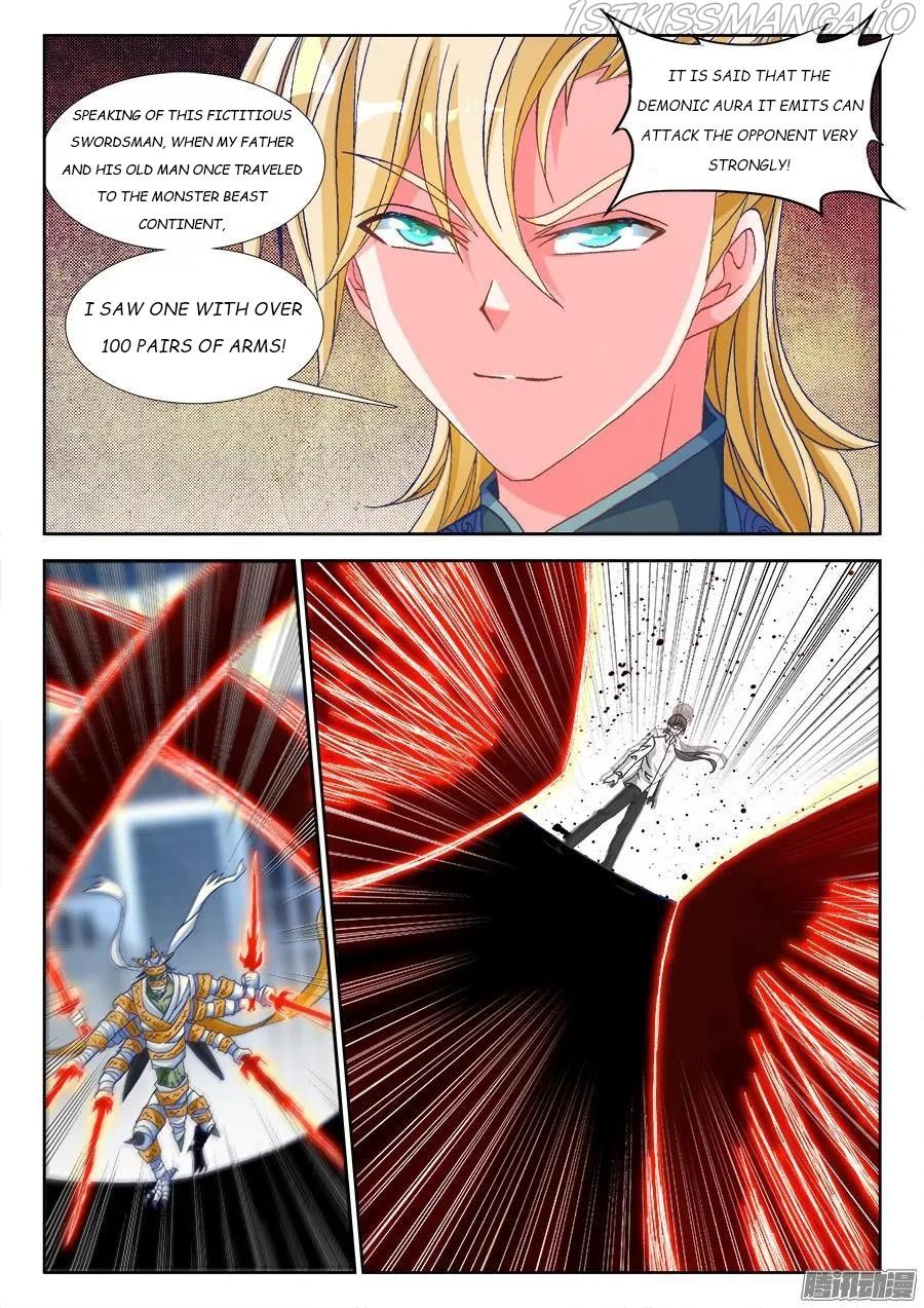 My Cultivator Girlfriend Chapter 317 2